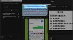 Language-Translation-App-using-AI