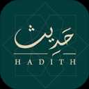 Hadith