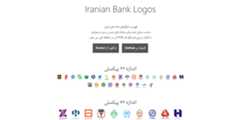 IranianBankLogos