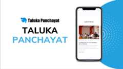 Taluka-Panchayat-Website