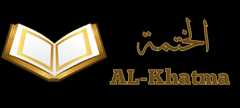 AL-Khatma