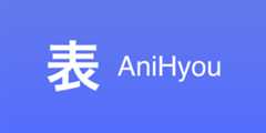 AniHyou-android