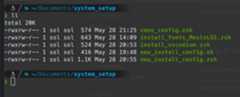 configure-ubuntu-host