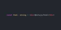 html