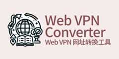 webvpn-converter