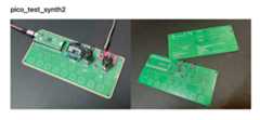 pico_test_synth