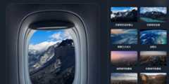 porthole