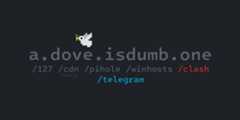 a-dove-is-dumb