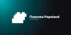 pplbandage_site