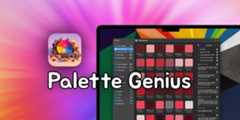 palette-genius