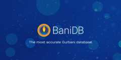 banidb-api