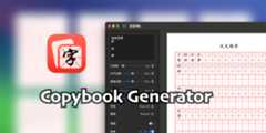 copybook-generator