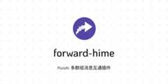 forward-hime