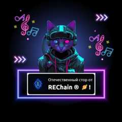 REChain.Store