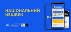 Cashback-Android