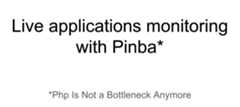 amsterdam-php-pinba