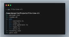 file-tree-cli
