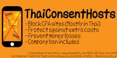 ThaiConsentHosts