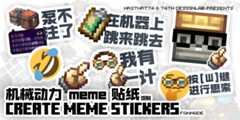 create_mod_meme_stickers