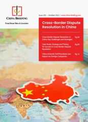 Cross-Border Dispute Resolution in China