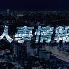 ホンダ・人事情報 2025年11月1日付
