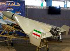 shahedRS