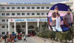 Med negligence cry in woman's death, case filed against doc