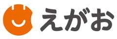 株式会社えがお