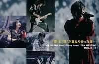 「夢」と「現」が重なり合った日──「TENBLANK from “Glass Heart” FAN MEETING」完全レポートをCUT12月号に掲載！ - Photo by kawado