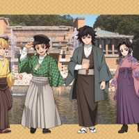 「鬼滅の刃」炭治郎や義勇たちが描き下ろしで登場!愛知「明治村」でコラボイベント開催