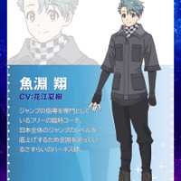 冬アニメ「メダリスト」追加キャストに花江夏樹、小野友樹、稲垣好、石毛翔弥ら!キャラビジュアルも公開