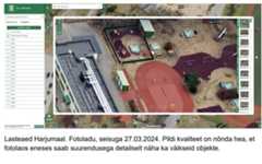 Образец чрезмерно детализированной аэрофотосъемки в публичном доступе.