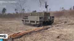 مسيرة برية من تصنيع شركة Tencore.