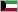 Kuwait