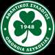 Omonia Nikosia