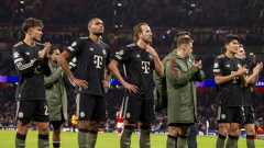 Erste Saisonniederlage für den FC Bayern