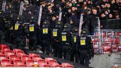 Gäste-Fans durchbrachen im Europa-League-Spiel beim VfB Stuttgart einen Zaun
