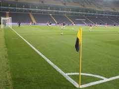 Besiktas eliminated from Turkish Cup after no-show