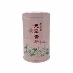 Ten Luh Jasmine Gift Canister