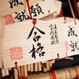 入試についての質問です。 國學院大学B日程を受けようと思っているのですが英検準一級は持っているものの去年の倍率がすごいことになっていて、、今年受けても受かる可能性はほとんどないのでしょうか?泣 どなたか推測で構わないのでご意見頂きたいです(´;ω;`)