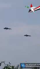 Фото: WaelAlHussaini / Twitter