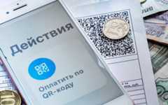 Конкуренция банков или технологий