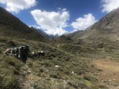 Photo ofJunction of Isphorili Gol and Bhashkar Gol rivers