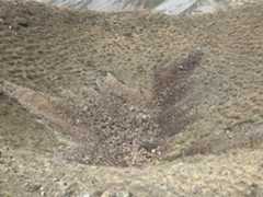 Photo ofDried Crater