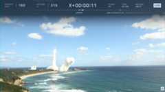 El lanzamiento del sexto satélite de geolocalización japonés Michibiki fracasó este lunes luego de que se detectara una falla en el motor de la segunda etapa del cohete H3, según confirmaron el Ministerio de Educación, Cultura, Deporte, Ciencia y Tecnología de Japón y la Agencia Aeroespacial Japonesa (JAXA).El cohete H3 despegó durante la mañana desde el Centro Espacial de Tanegashima, ubicado en la prefectura de Kagoshima, al sur del país. Sin embargo, poco después del lanzamiento se identificó una anomalía técnica que impidió completar con éxito la misión, cuyo objetivo era poner en órbita el satélite Michibiki, parte del sistema japonés de posicionamiento por satélite.A través de un comunicado, la JAXA informó que se encuentra investigando las causas exactas del fallo, mientras analiza los datos obtenidos durante el despegue y la secuencia de vuelo. Este nuevo contratiempo representa un desafío para el programa espacial japonés, que busca fortalecer su sistema de navegación regional como complemento al GPS estadounidense.El sistema Michibiki, también conocido como QZSS, es clave para mejorar la precisión de la geolocalización en Japón y la región Asia-Pacífico, con aplicaciones en transporte, telecomunicaciones y gestión de emergencias. Las autoridades no han anunciado aún una nueva fecha para repetir el lanzamiento, a la espera de los resultados de la investigación técnica.