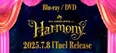 MGA_harmony_dvd