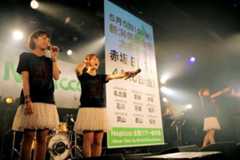ＮＧＴ４８発足が明らかになった２５日、東京都内でワンマンライブをしていたねぎっこも全国ツアーの日程を発表した＝2015年1月25日、タワーレコード提供