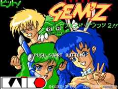 Super Gem'Z - game cover
