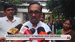 Minister Sunil Handunnetti files complaint with CID  over 'altered' audio clip (English)