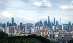 Guangzhou